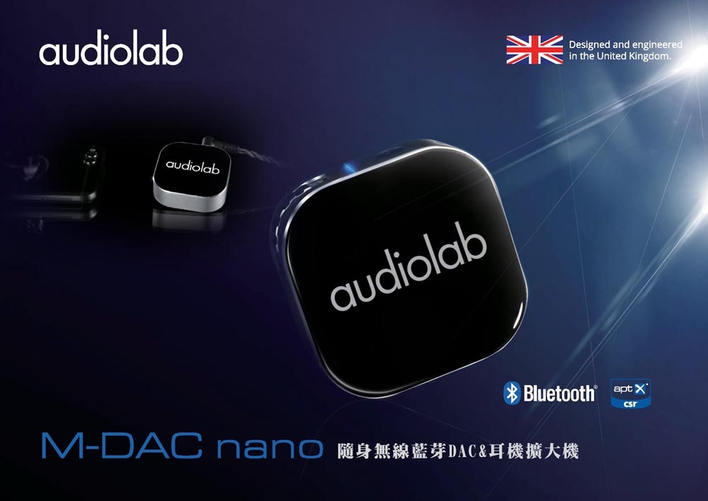 Audiolab M-DAC nano DM-FRONT