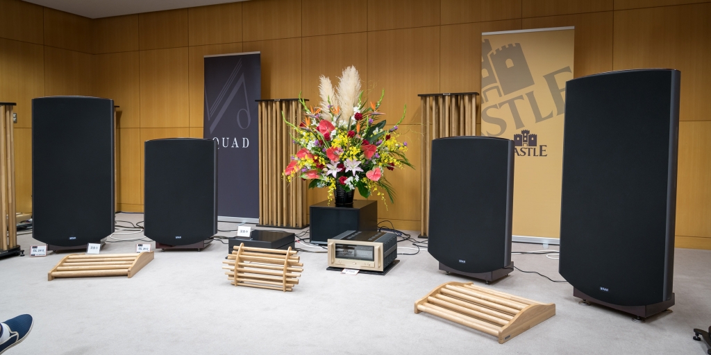 criterionaudio-tias-quad-esl-2812