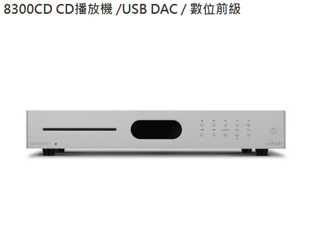 8300CD
