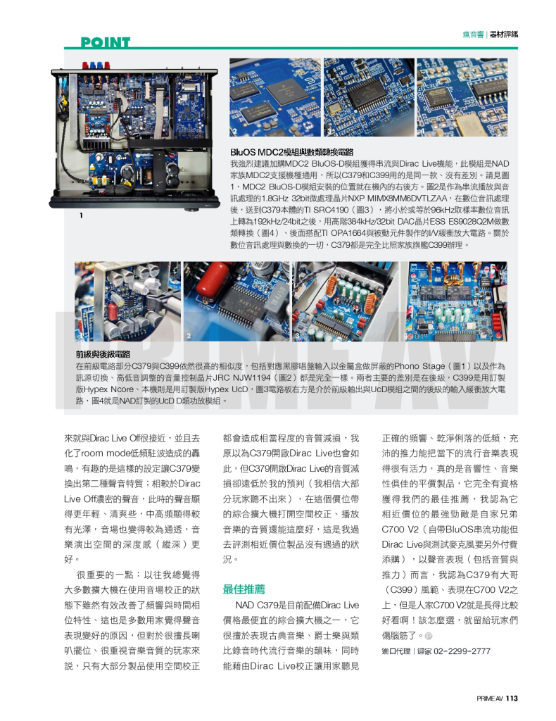 110_pages-to-jpg-0004