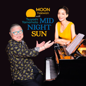 Wharfedale DENTON 1S,搭配爵士女伶 Moon haewon 相當動聽,迎家音響台灣授權總代理