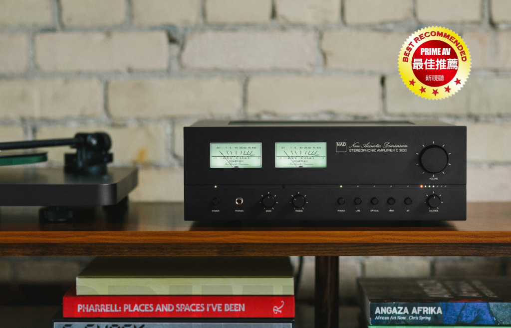 新視聽377期 NAD C 3030 獲得 新視聽最佳推薦評鑑,迎家音響台灣授權總代理
