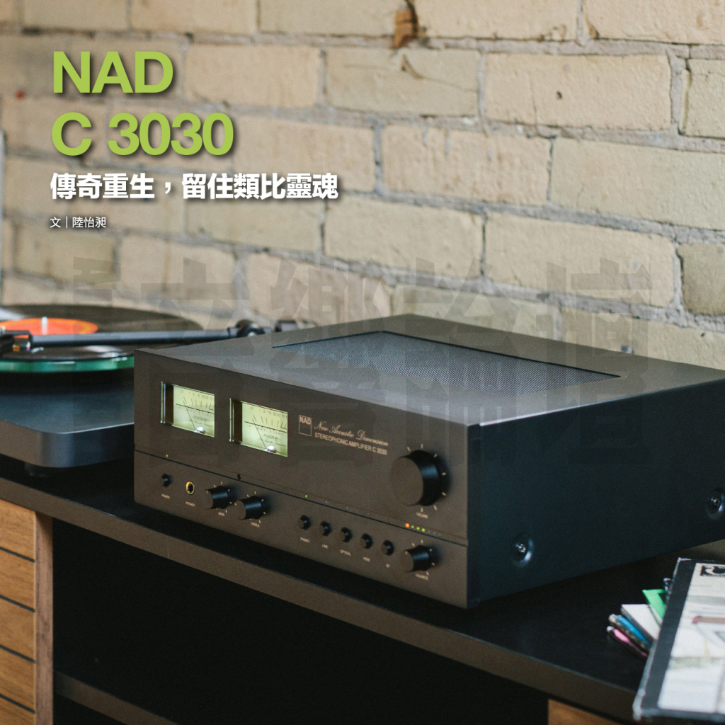 音響論壇457期 NAD C3030評測_page-0001 - 複製